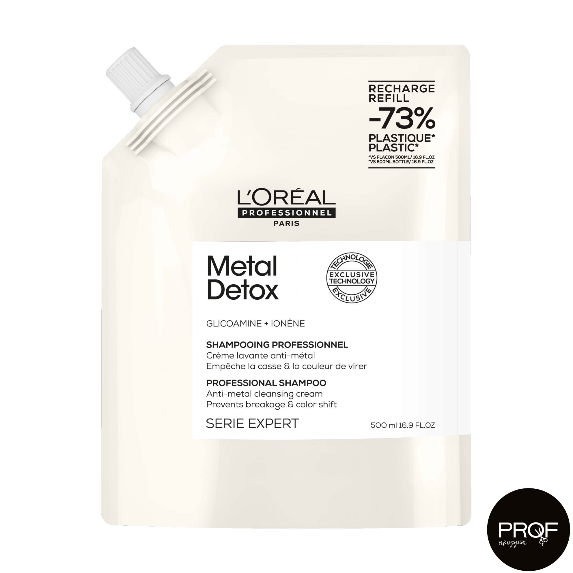 Шампунь для волосся L’Oreal Professionnel Serie Expert Metal Detox Shampoo для зменшення ламкості всіх типів волосся та небажаної зміни кольору, 500 мл (рефіл)